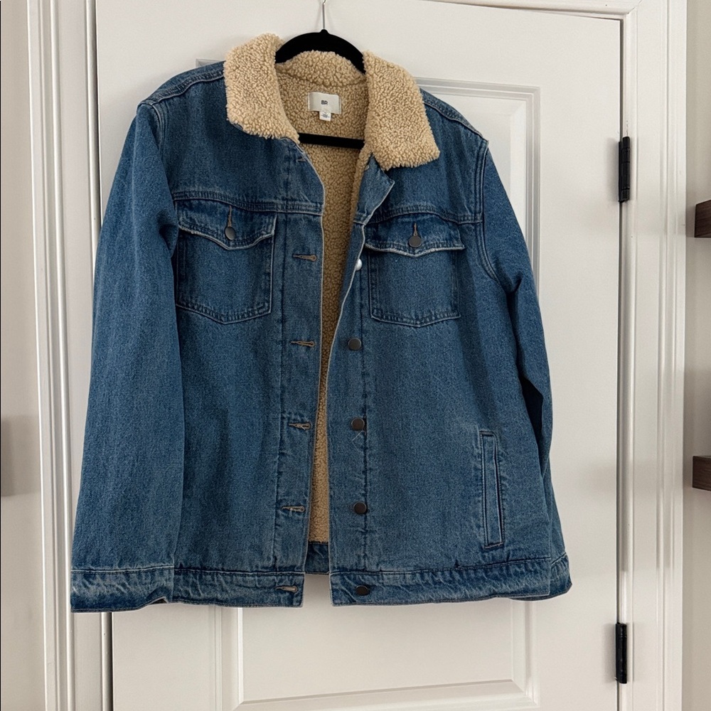 BP Cream Sherpa Jacket